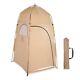 1-2 Person Outdoor Camping Tent Portable Shower Bath Changing Fitting Room