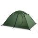 2People Ultralight 20D Camping Tent Outdoor Cycle Trekking Hiking TentWaterproof