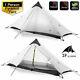 3FUL Gear Lanshan Ultralight 1-2 Person Outdoor Wild Camping Tent Waterproof