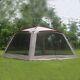 5-8 Person Ulterlarge 365365210 CM Large Gazebo Sun Shelter Camping Beach Tent
