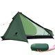 GEERTOP Solo Tent For 1 Person One Pole Easy to Set Up Camping Outdoor Japan New