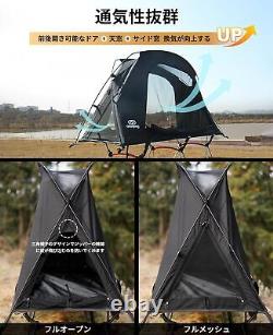 GO Glamping Freestanding Cot Tent 1 Person 3 WAY Type Camping outdoor Japan F/S