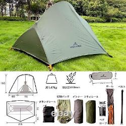 HIKE VICTOR 1 Person Solo Tent Lightweight Compact Camping Outdoor Japan F/S New