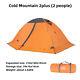 Mobi Garden Camping Tent Travel Outdoor Rainproof Alpine Desert Snow 2-3 Person