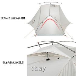 Naturehike 2-Person VIK2 Outdoor Tent Barbecue Japanese Outdoor Camping F/S New
