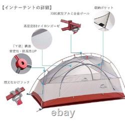 Naturehike Camping Tent for 2 Persons Double Wall Outdoor Japan F/S New