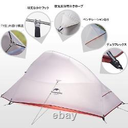 Naturehike Solo & 2 Persons Tent Double Wall 20D Gray Japan Outdoor Camping New