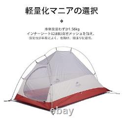Naturehike Solo Tent for 1 Person Double Layer Ultra Light Outdoor Camping New