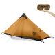 Night Cat Ultralight Rodless Tent Single Person Outdoor Camping Hiking Tents NEW