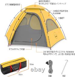 Outdoor Camping Tent 2/4 Person Waterproof Camping Tents Easy Setup