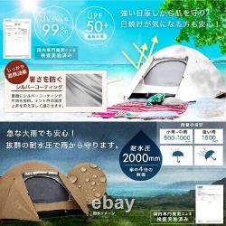 PYKES PEAK Dome Tent 1 Person Solo Easy to Assemble Japanese Outdoor Camping New