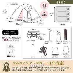 PYKES PEAK Touring Dome Tent for 2 to 3 Person Japanese Outdoor Camping F/S New