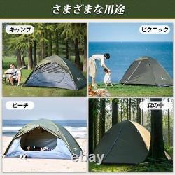 TOMOUNT Solo Tent 1 Person Double Layer Freestanding Japanese Outdoor Camping