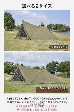 Waq Alpha Solo Dx Dedicated Front Wall 1-2 Person Olive Camping Outdoor New