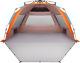 XX-Large Beach Tent Sun Shelter for 5-6 Person Portable Sun Shade Instant Pop Up